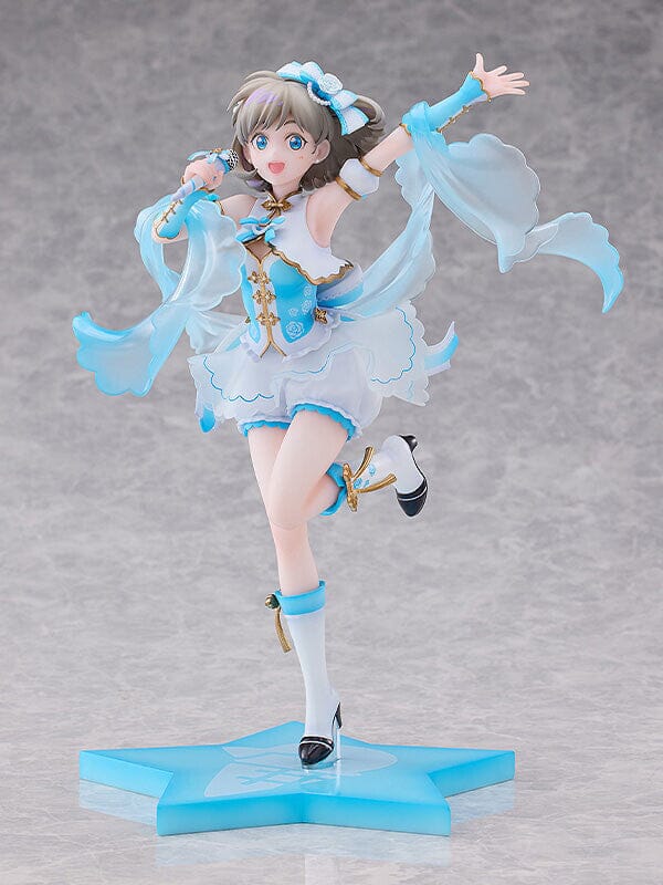 Love Live! Super Star!! Keke Tang Baikakimu Ver. 1/7 (Pre-order)