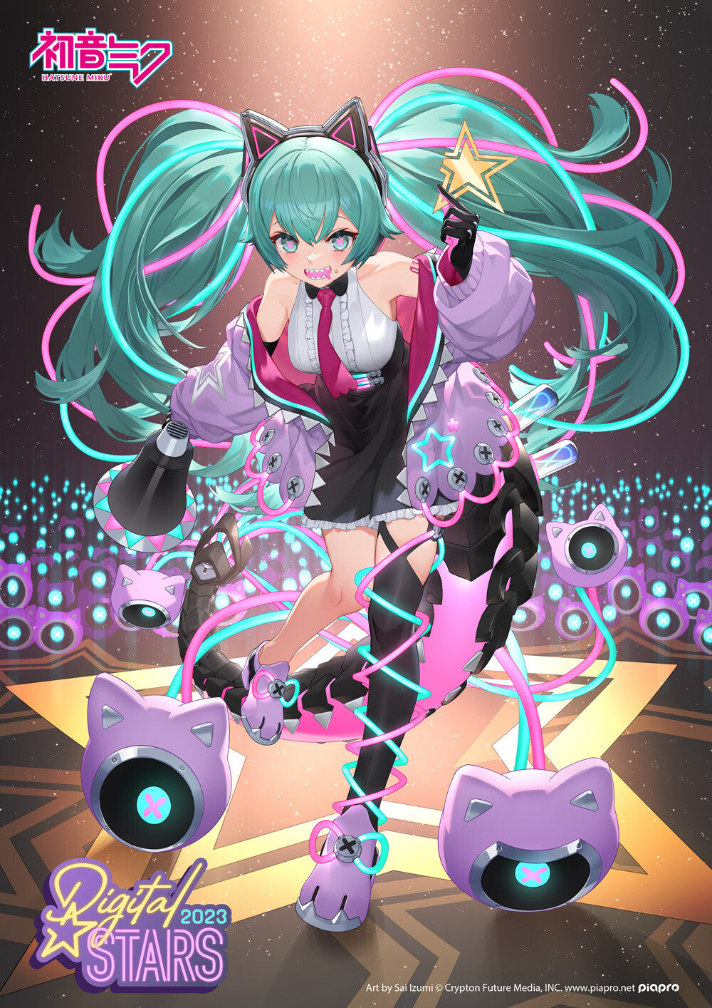 Hatsune Miku HATSUNE MIKU Digital Stars 2023 ver. 1/7 (Pre-order)