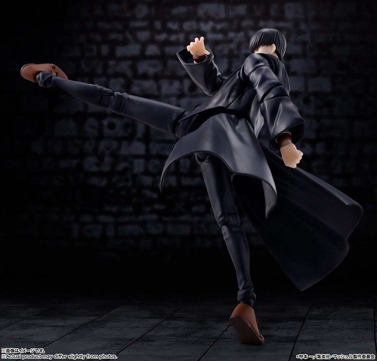 S.H.Figuarts Mash Burnedead "MASHLE"(Released)