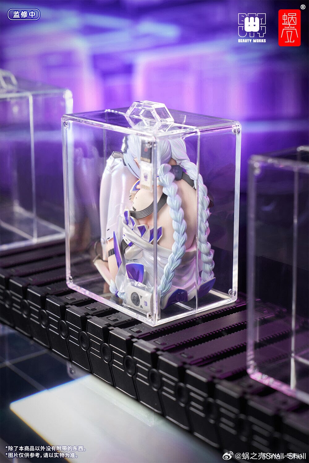 The Girl in the Box 1/7 (Pre-order)