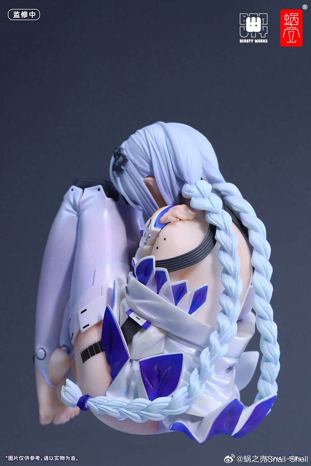 The Girl in the Box 1/7 (Pre-order)