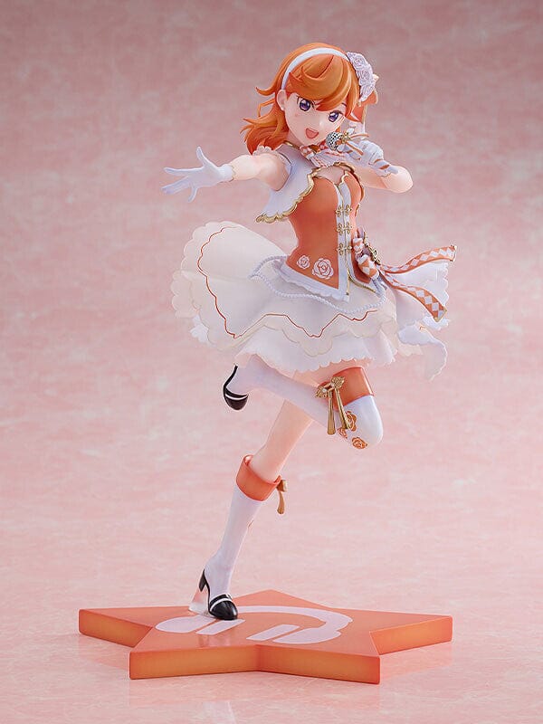 Love Live! Super Star!! Kanon Shibuya Baikakimu Ver. 1/7 (Pre-order)