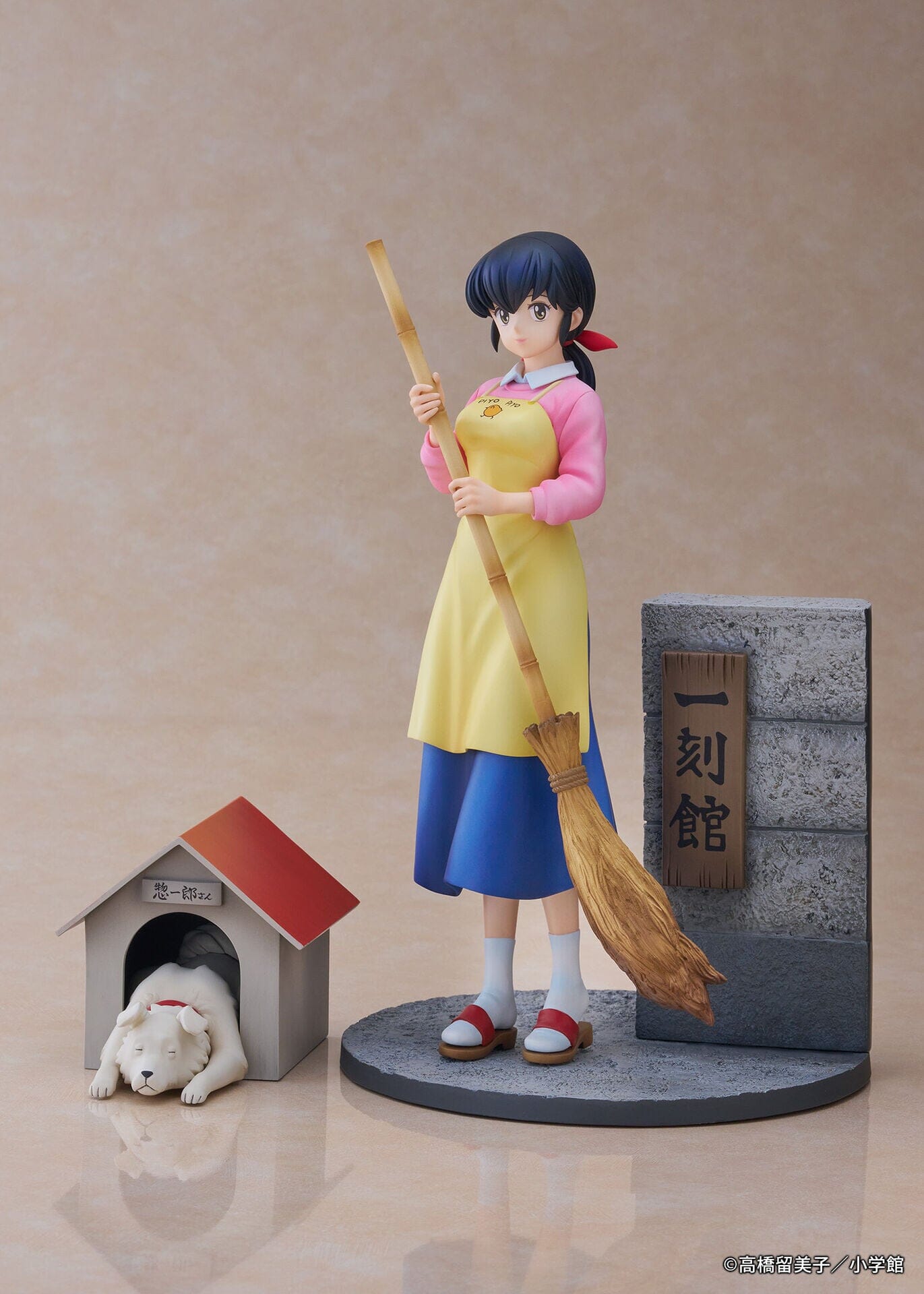 "Maison Ikkoku" "Kyoko Otonashi with Soichiro" 1/7 (Pre-order)