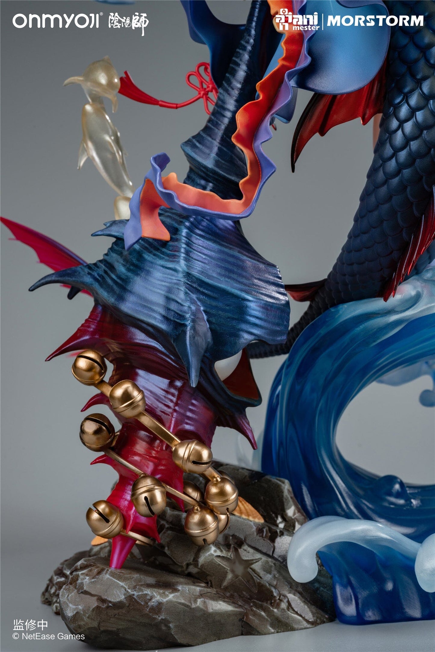 MORSTORM & AniMester "ONMYOJI" Senhime 1/4