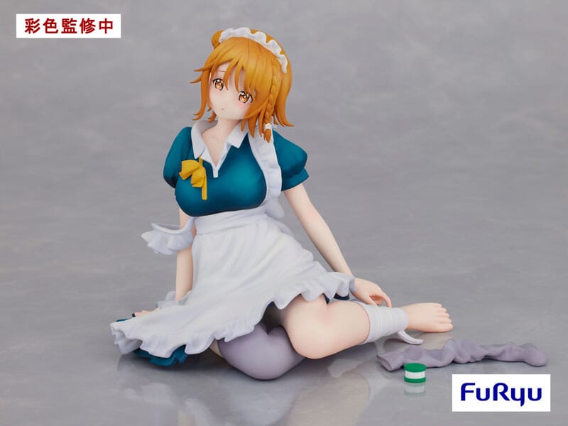 Masamune-kun's Revenge R KOIWAI YOSHINO-non-scale(Pre-order)