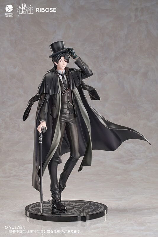 RISE UP+ Lord of the Mysteries Klein Moretti Complete Figure(Pre-order)