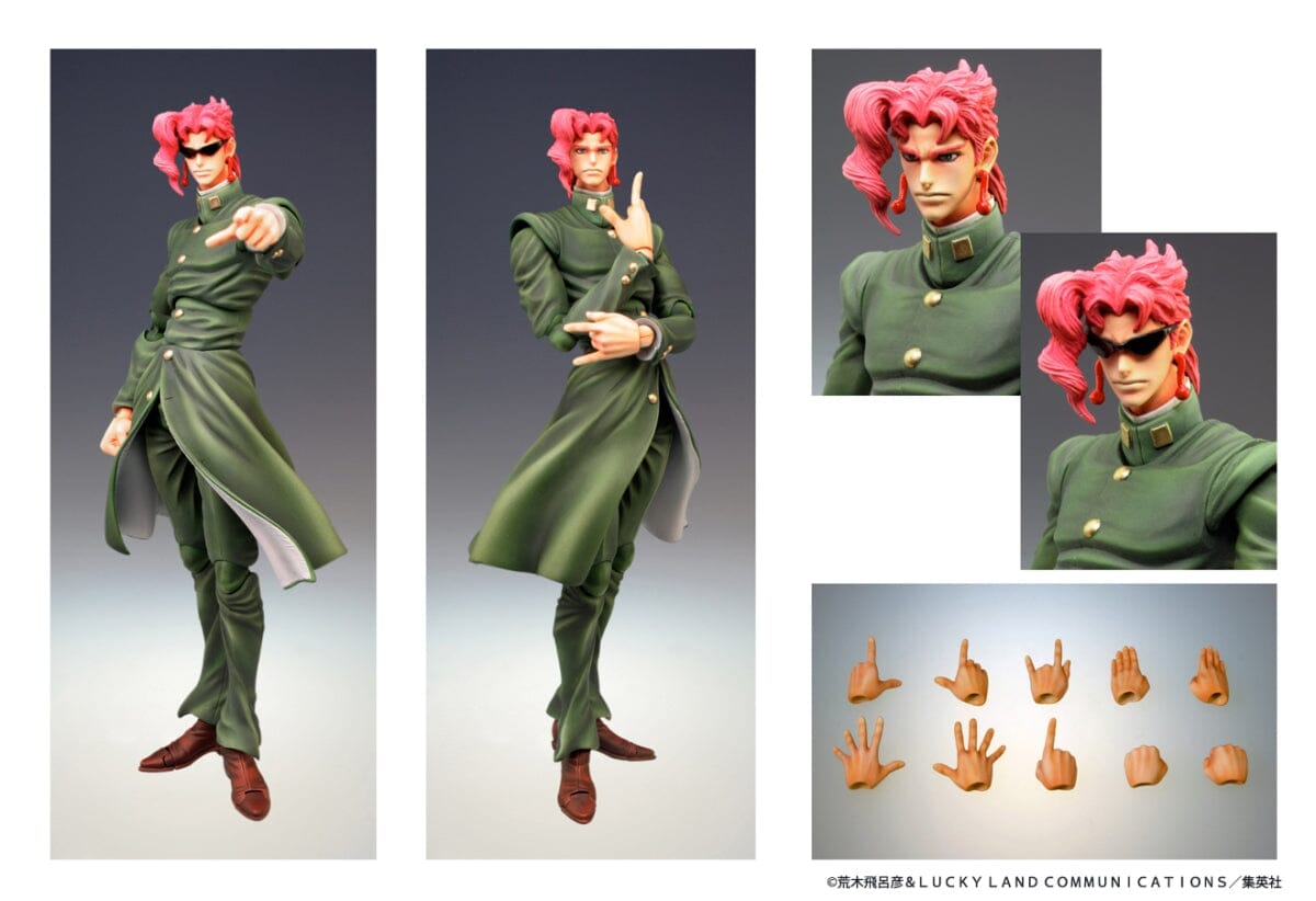 Super Action Statue "JoJo's Bizarre Adventure -Part III-" Kakyoin Noriaki non-scale