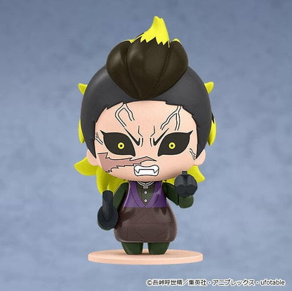 Pocket-Maquette "Demon Slayer: Kimetsu no Yaiba" 07 (Trading)