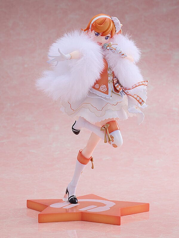 Love Live! Super Star!! Kanon Shibuya Baikakimu Ver. 1/7 (Pre-order)