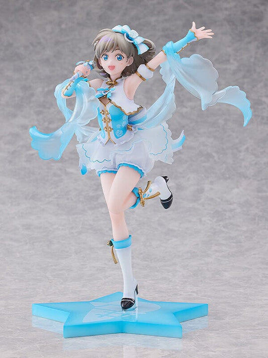 Love Live! Super Star!! Keke Tang Baikakimu Ver. 1/7 (Pre-order)