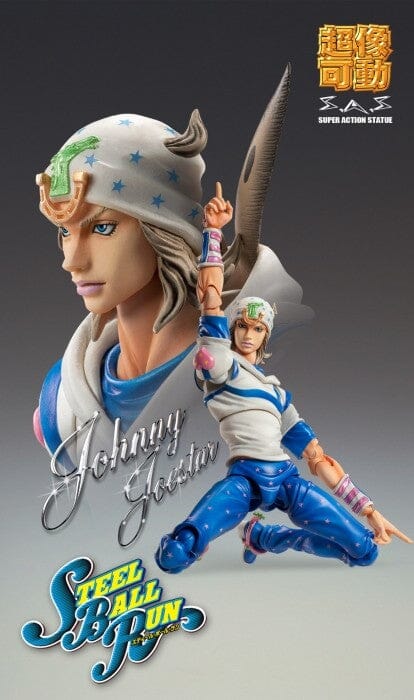 Super Action Statue "JoJo's Bizarre Adventure -Part VII- Steel Ball Run" Johnny Joestar non-scale