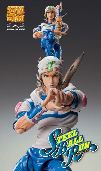 Super Action Statue "JoJo's Bizarre Adventure -Part VII- Steel Ball Run" Johnny Joestar non-scale