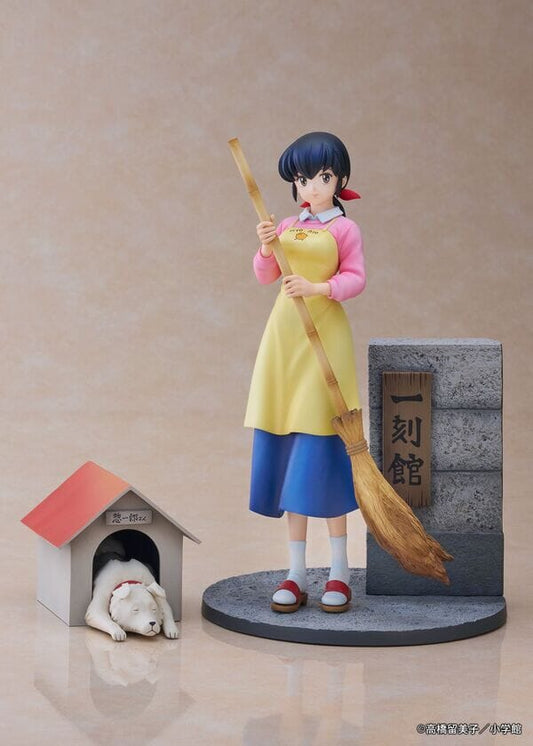 "Maison Ikkoku" "Kyoko Otonashi with Soichiro" 1/7 (Pre-order)