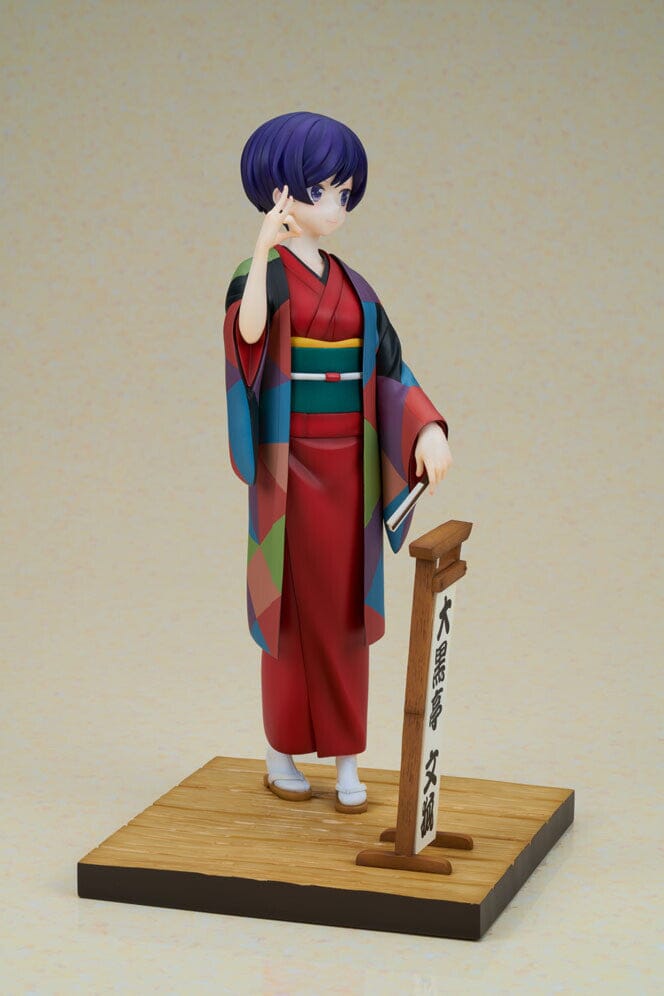 My Master Has No Tail Daikokutei Bunko 1/7 (Released)