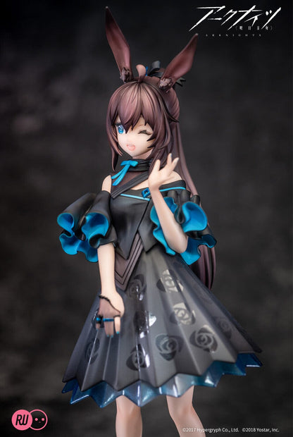 Arknights Amiya Celebration Time Ver.-none-scale (Released)