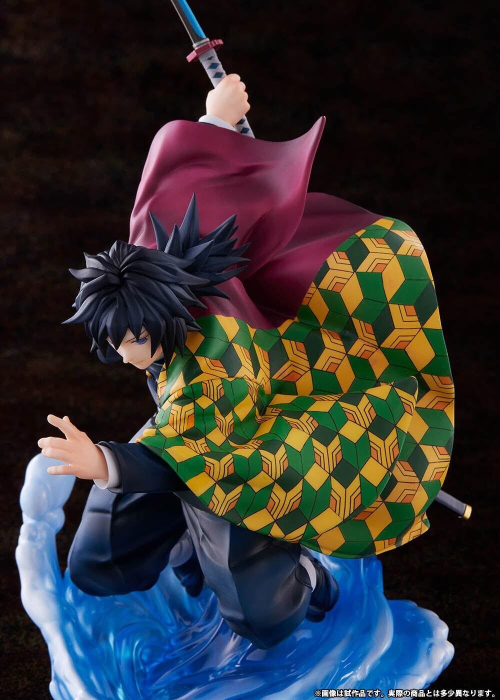 Demon Slayer: Kimetsu no Yaiba Giyu Tomioka 1/8 (Released)