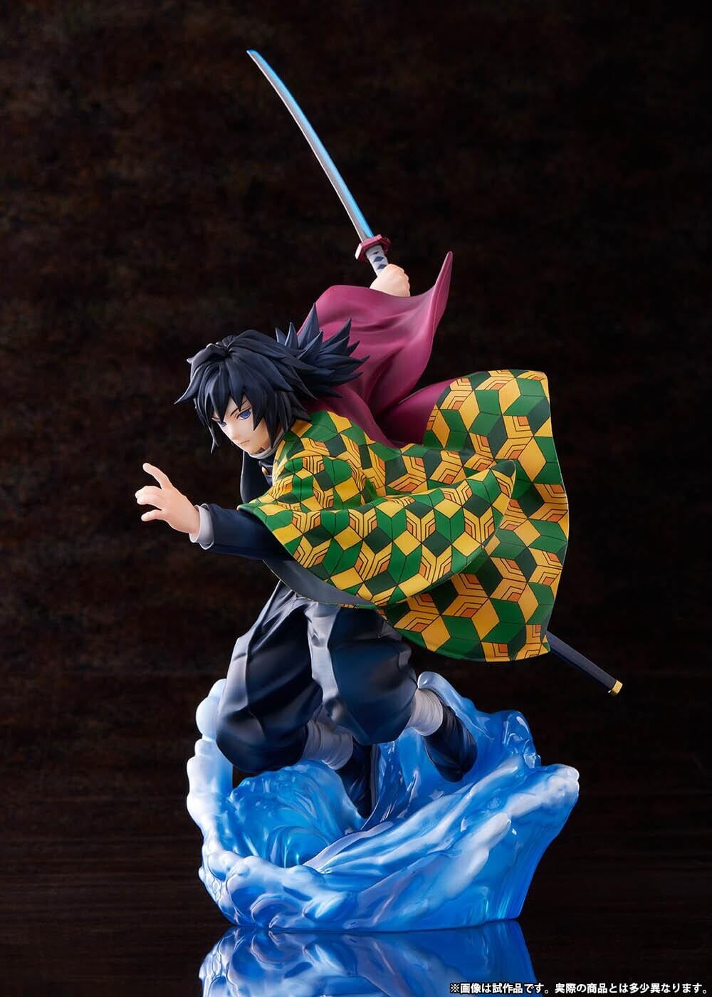 Demon Slayer: Kimetsu no Yaiba Giyu Tomioka 1/8 (Released)