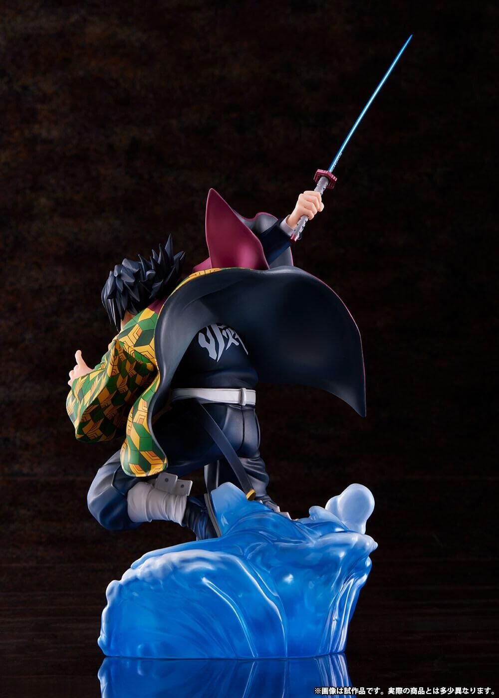 Demon Slayer: Kimetsu no Yaiba Giyu Tomioka 1/8 (Released)