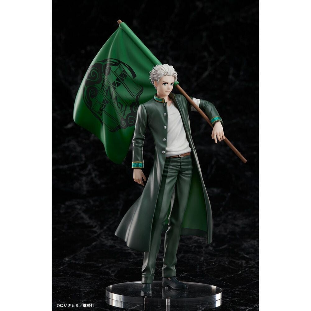 WIND BREAKER Hajime Umemiya Limited Edition -w/Bofurin School Flag-non-scale(Pre-order)