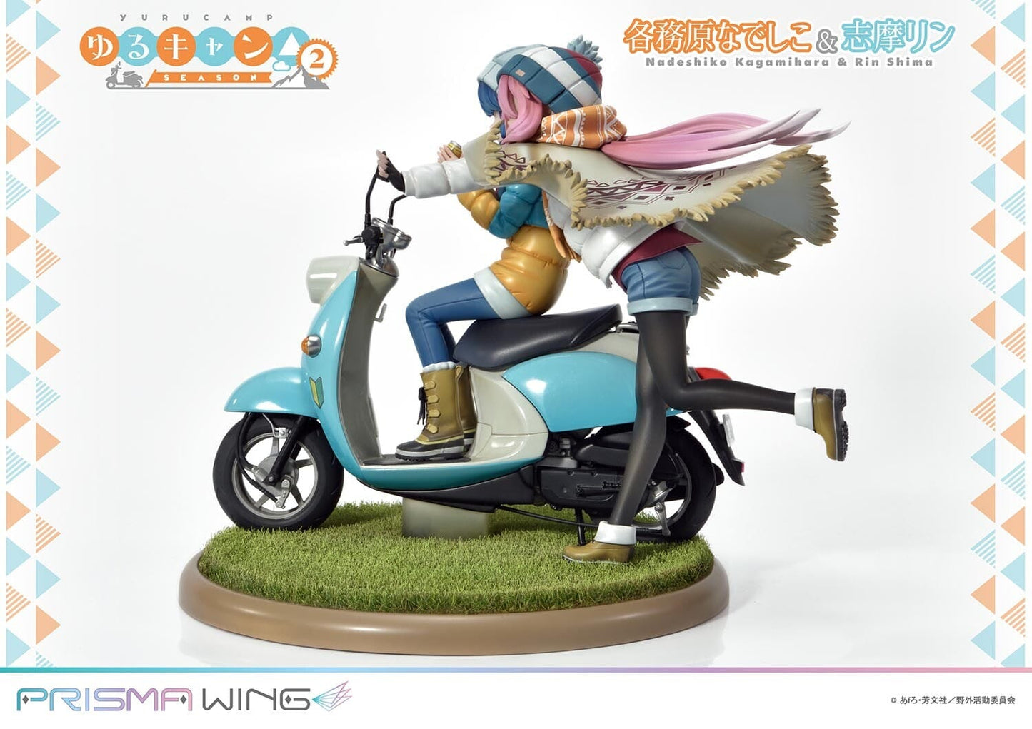 PRISMA WING Yuru Camp Nadeshiko Kagamihara & Rin Shima 1/7 (Pre-order)