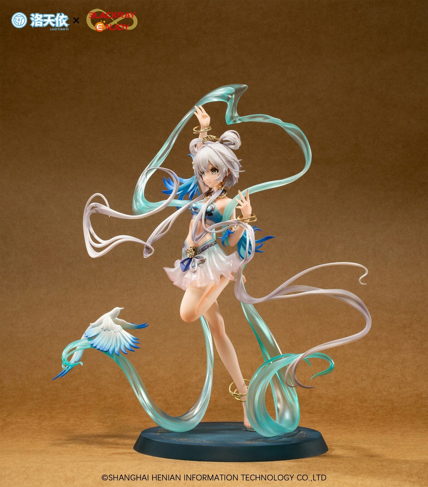 [Bonus] Vsinger Luo Tianyi Qingniao Chuanxin Ver. 1/8 (Pre-order)