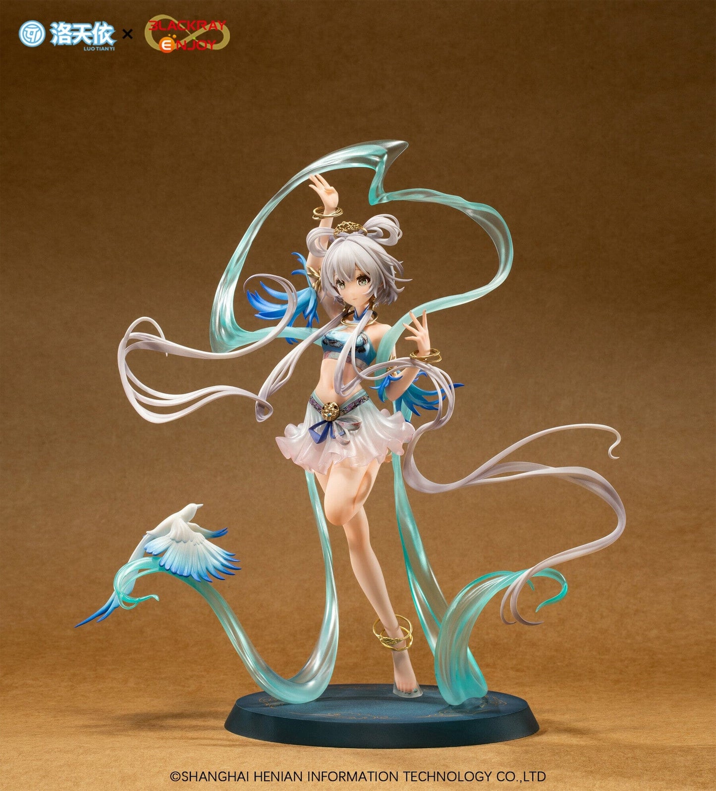 [Bonus] Vsinger Luo Tianyi Qingniao Chuanxin Ver. 1/8 (Pre-order)