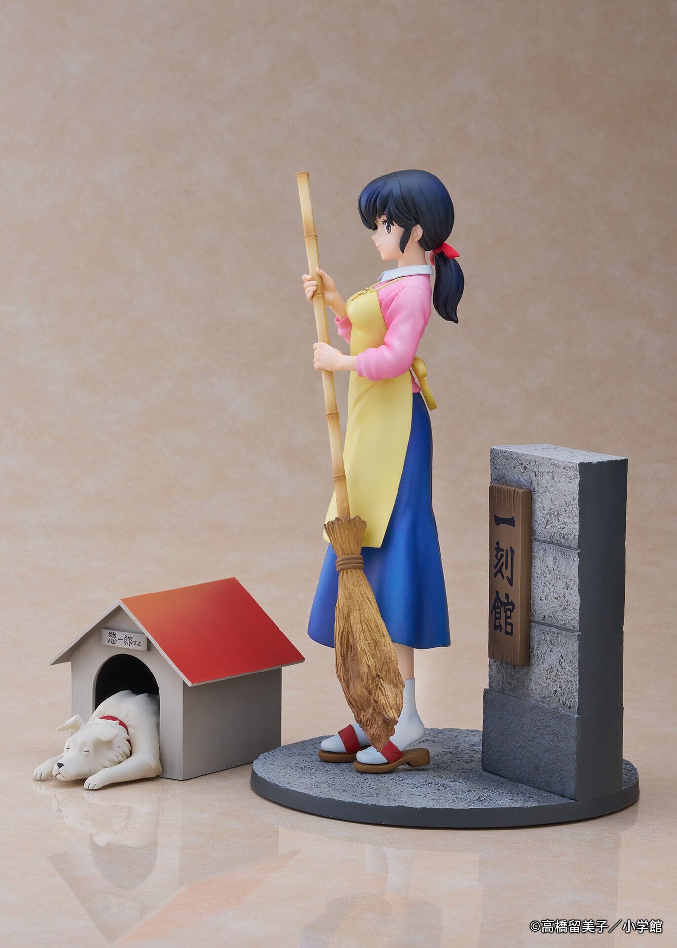 "Maison Ikkoku" "Kyoko Otonashi with Soichiro" 1/7 (Pre-order)