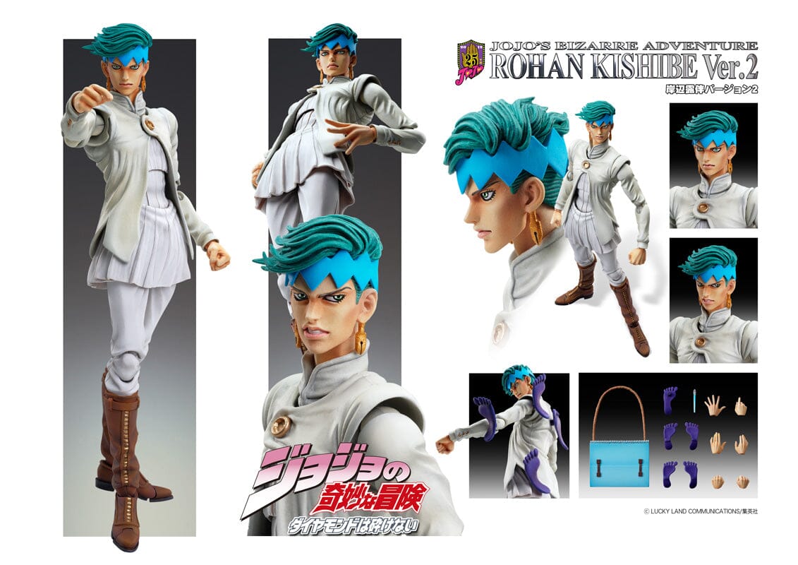 Super Action Statue JoJo's Bizarre Adventure Part.IV Rohan Kishibe Ver.2(Pre-order)