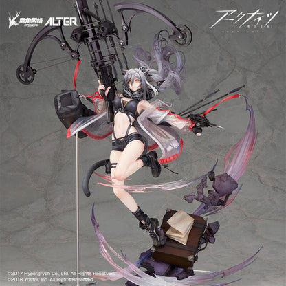 Arknights Schwarz Elite 2 Ver. 1/7 (Released)