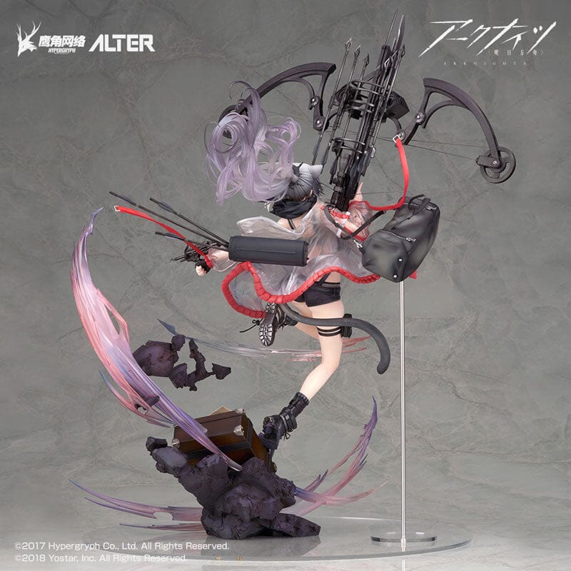 Arknights Schwarz Elite 2 Ver. 1/7 (Released)