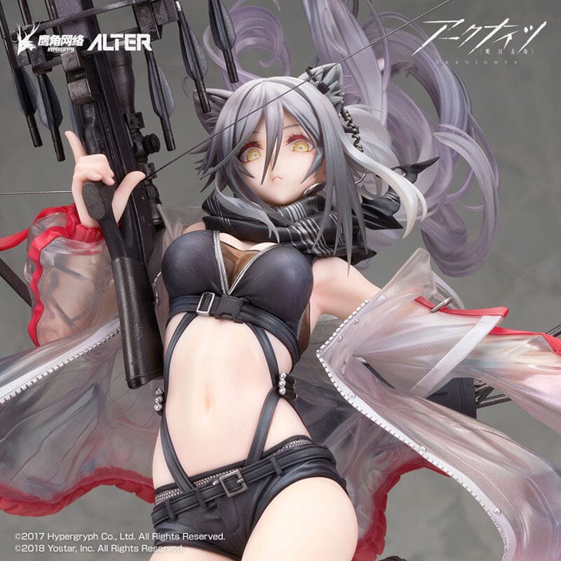 Arknights Schwarz Elite 2 Ver. 1/7 (Released)