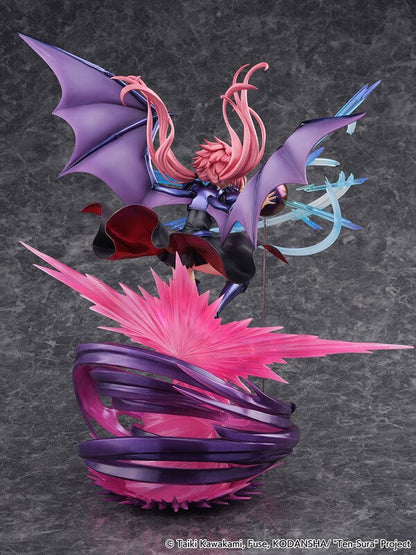 "That Time I Got Reincarnated as a Slime" Milim Nava -Dragonoid Dragon Form Version- 1/7 (Pre-order)