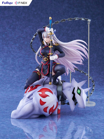 Chained Soldier Kyouka Uzen 1/7 Scale Figure