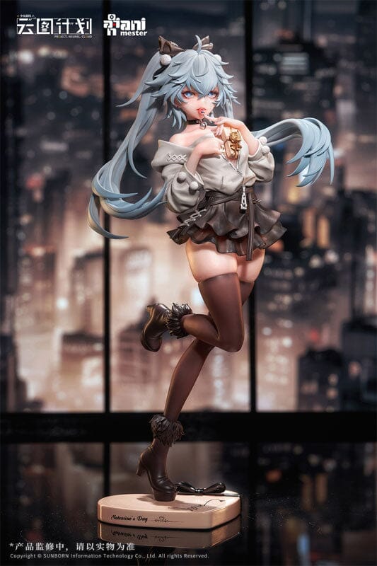 Neural Cloud Florence Renai Chocolatier Ver. 1/7 (Pre-order)