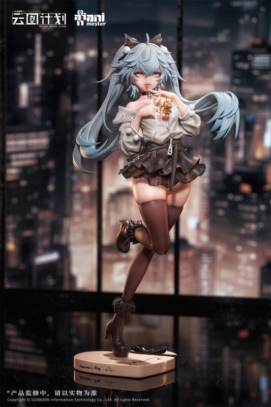 Neural Cloud Florence Renai Chocolatier Ver. 1/7 (Pre-order)